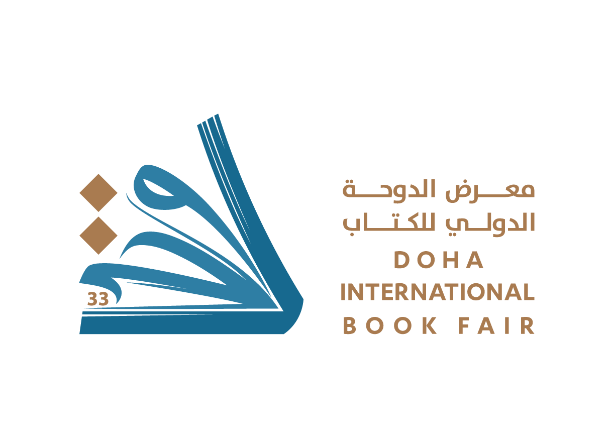 الدوحة الدولي للكتاب 